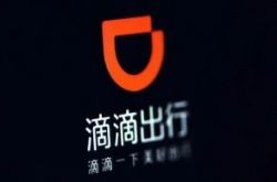 [5分钟科普]沈阳工厂招聘操作工_哔哩哔哩